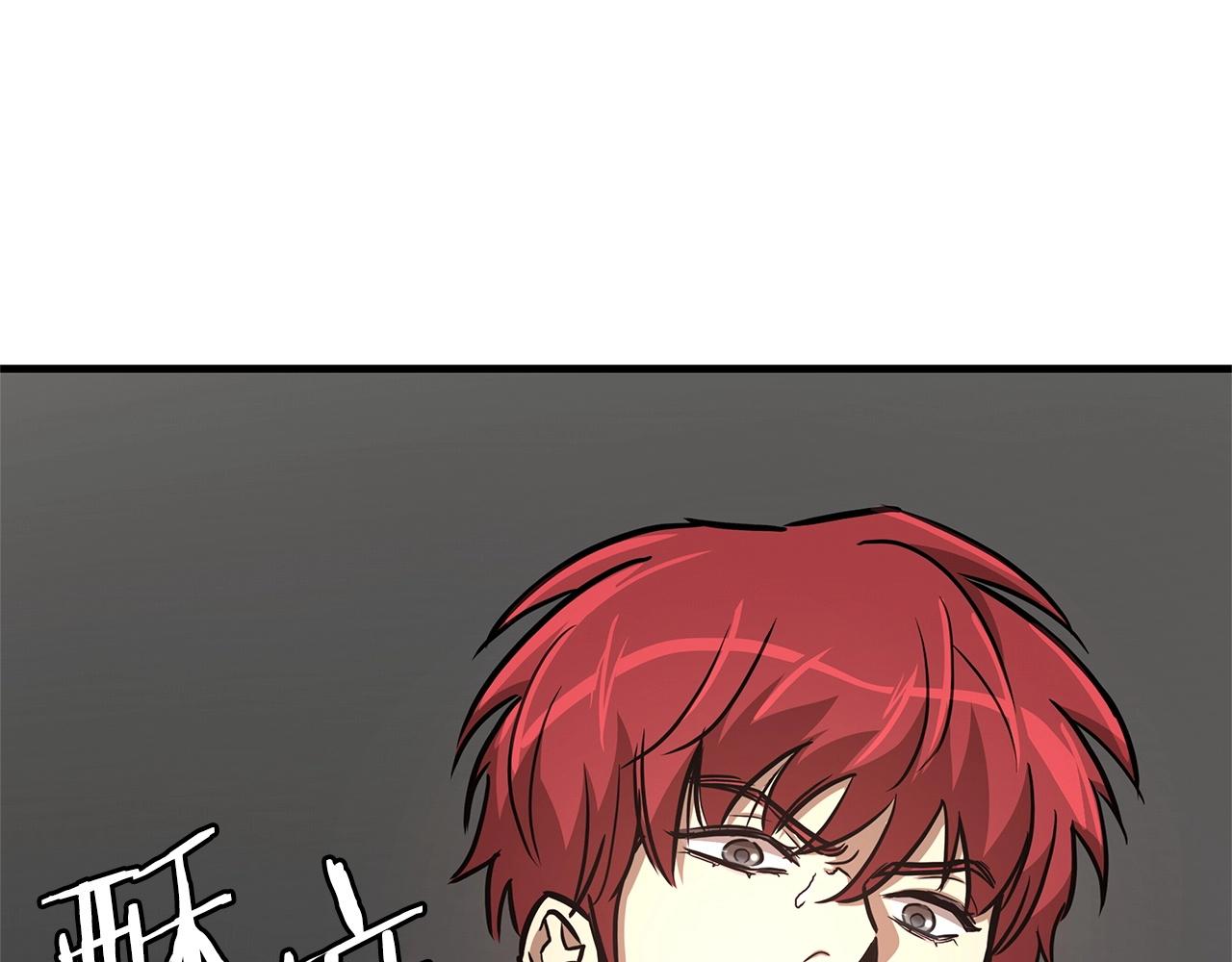 第47话 最糟糕的局面88