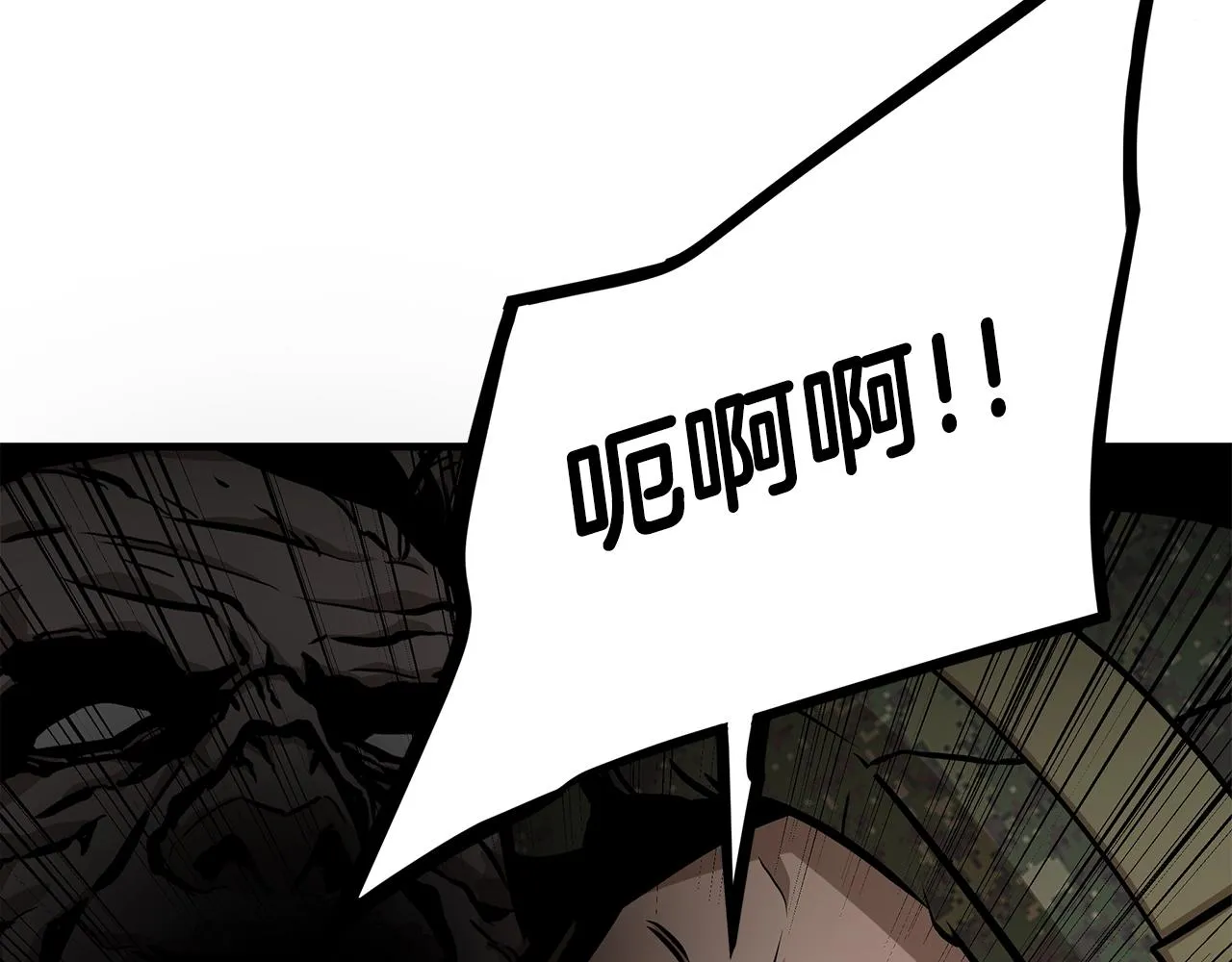 第159话 超级零元购60
