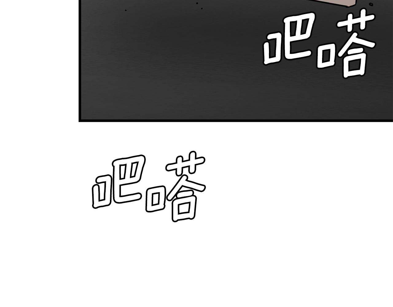 第153话 三年107