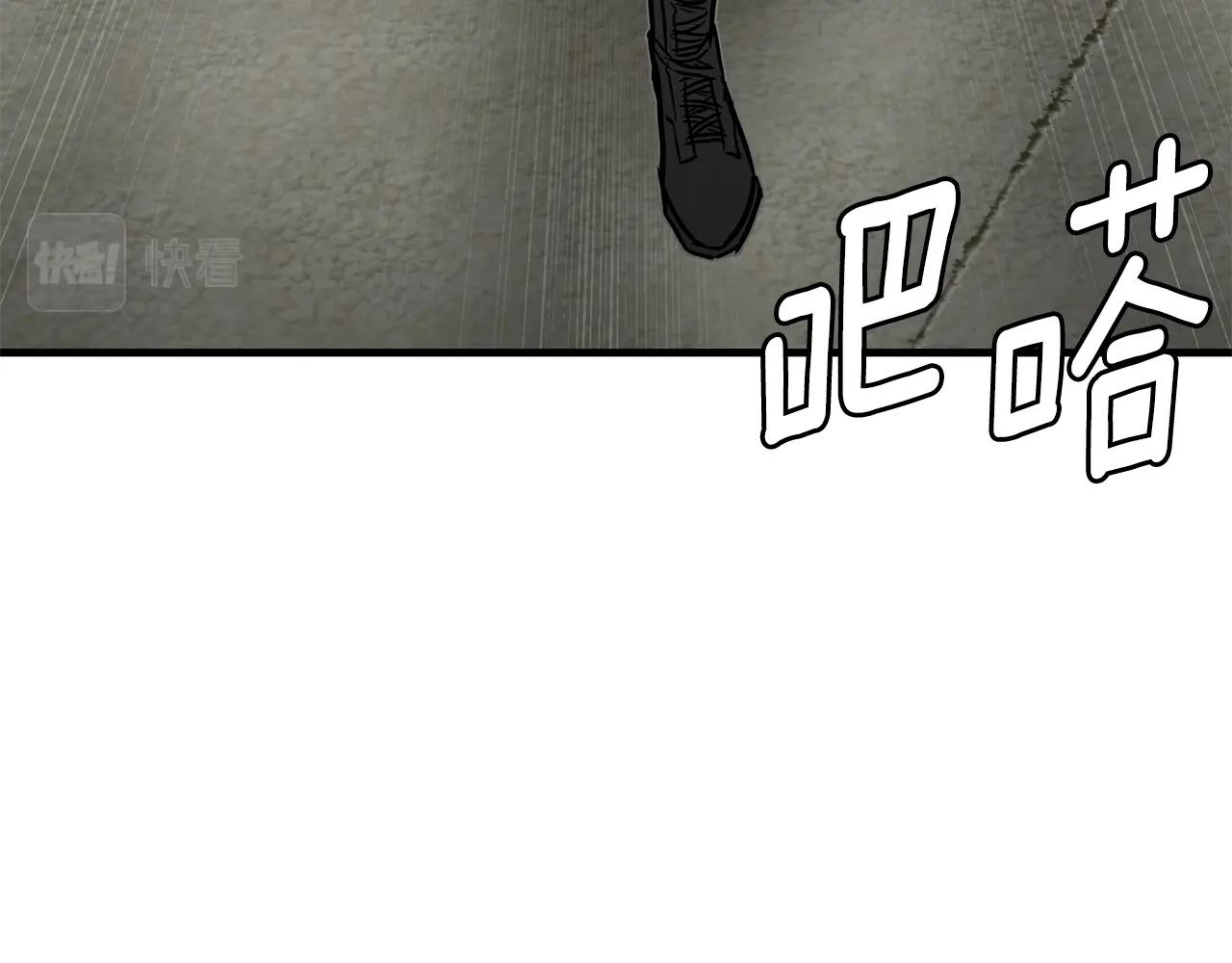 第100话 不速之客44