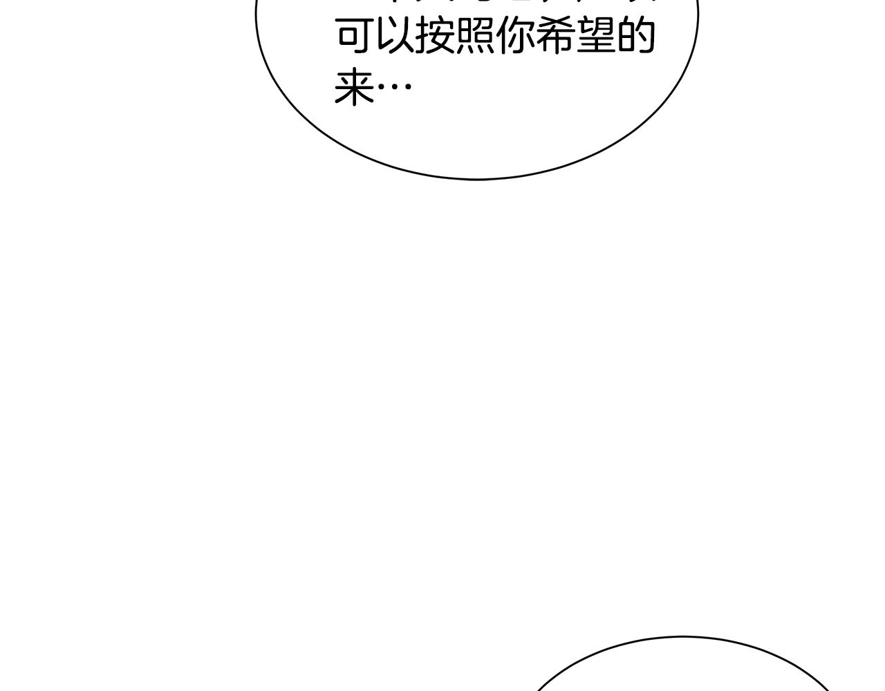 第126话 文成哲124