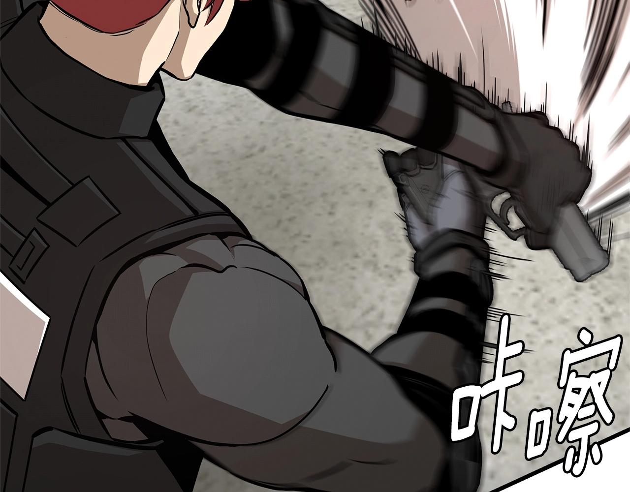 第102话 自寻死路164