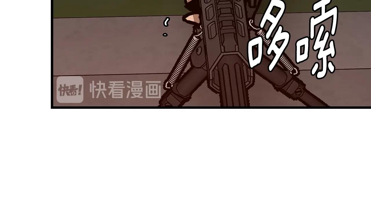 第87话 火烧恶人！190