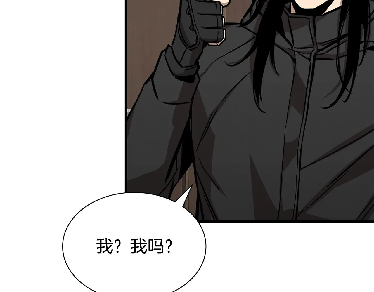 第158话 社死151