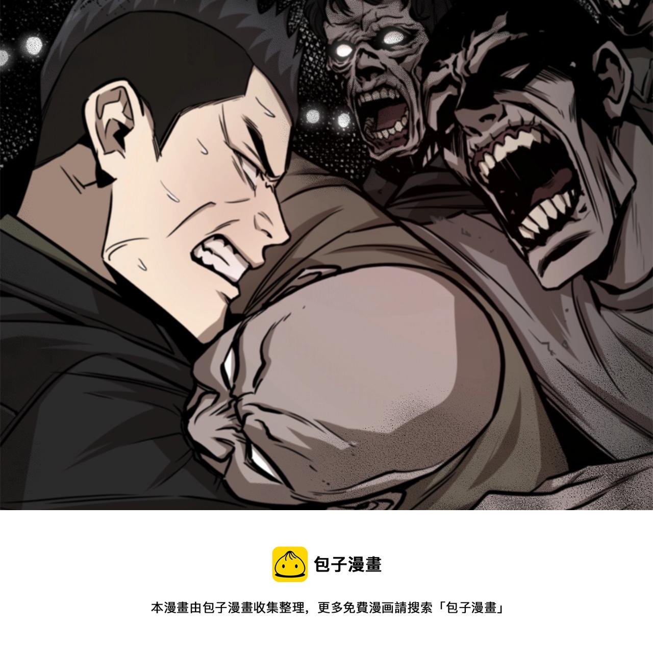 第91话 希望之岛164