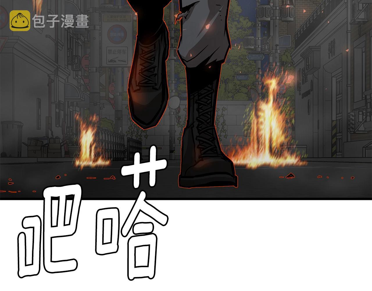第88话 血债血还！57