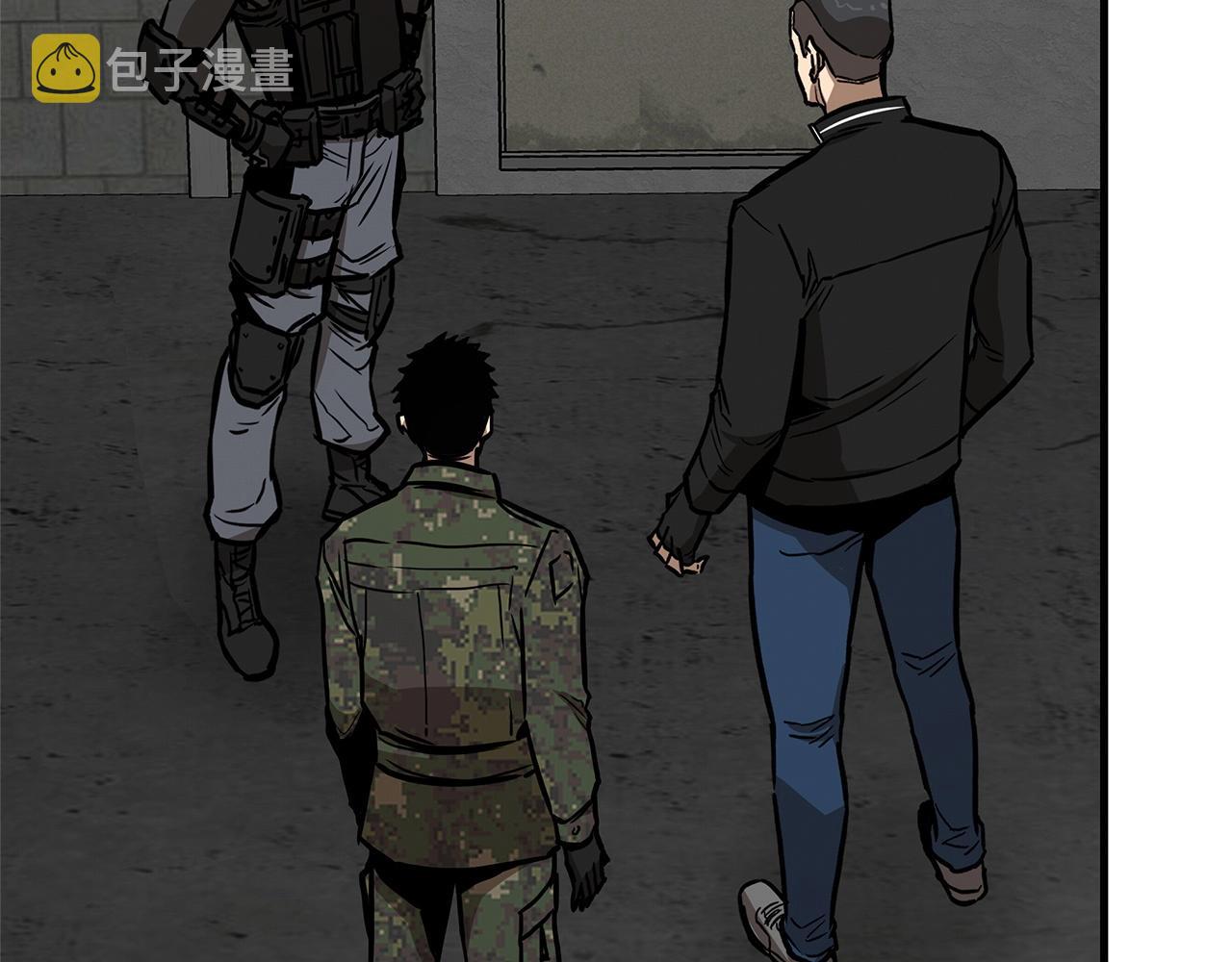第57话 正面反击162