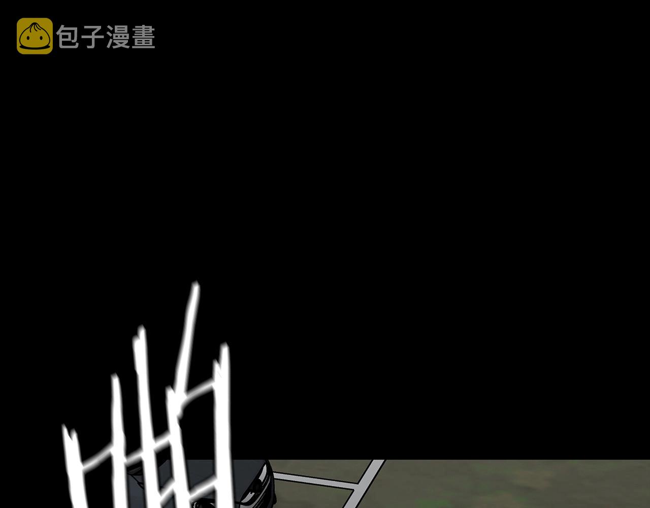 第45话 沦为战利品？127