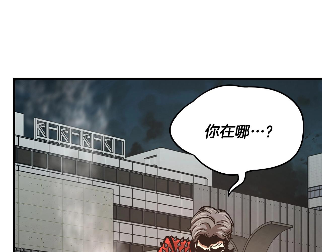 第46话 反杀29