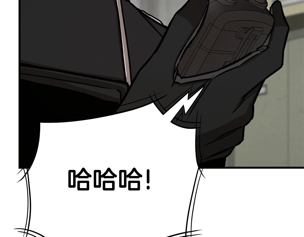 第85话 宰掉你！156