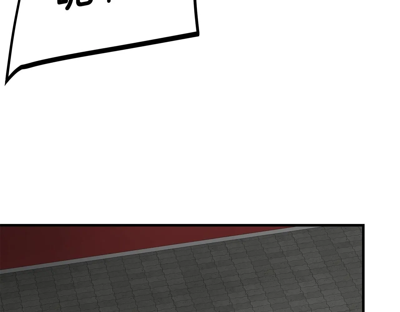 第167话 崩塌的王国33
