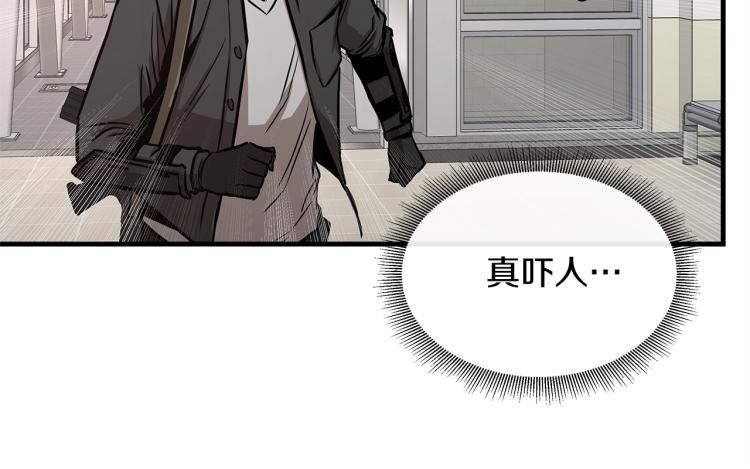 第68话 祈祷吧，人渣128