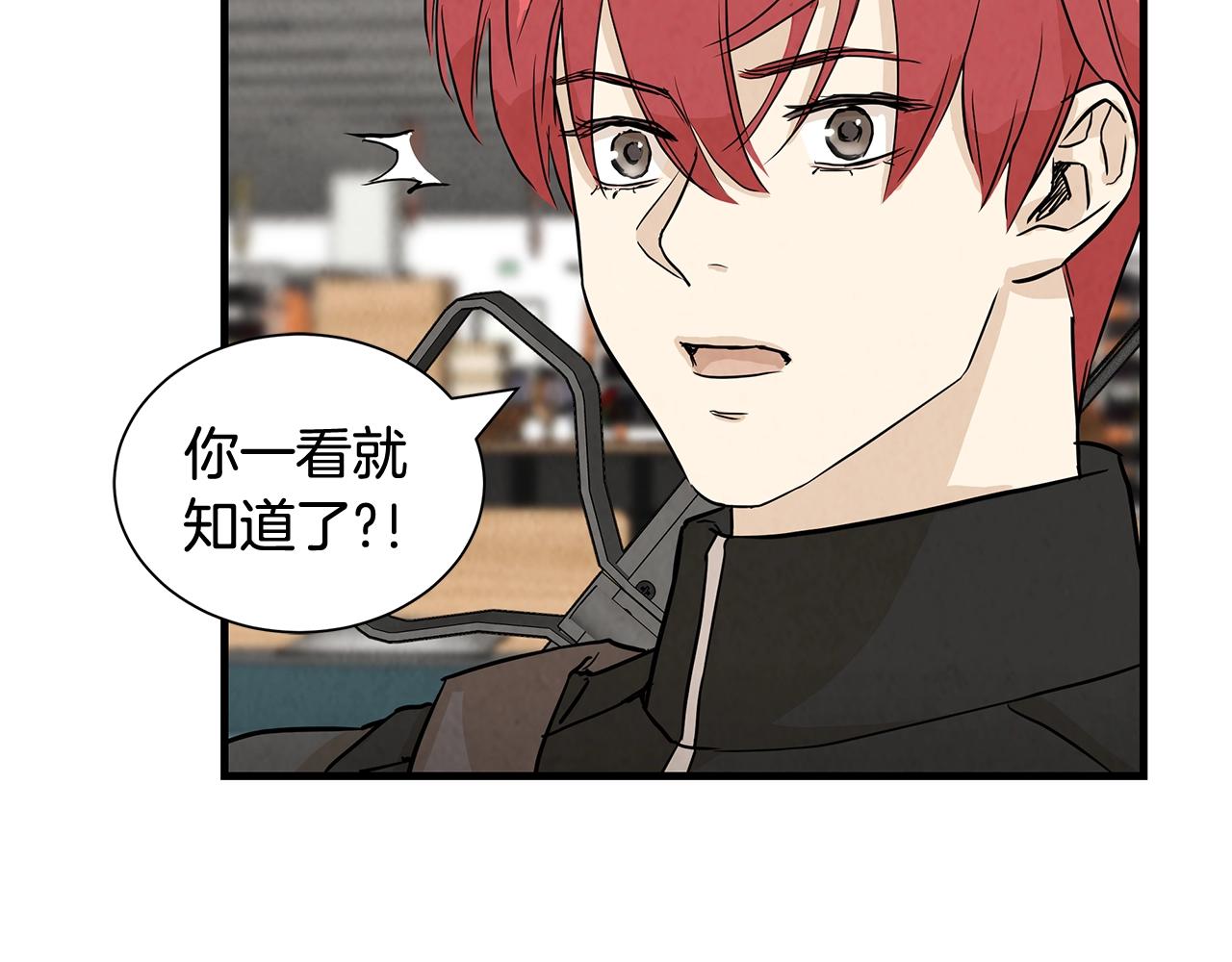 第8话 危险的幸存者们51