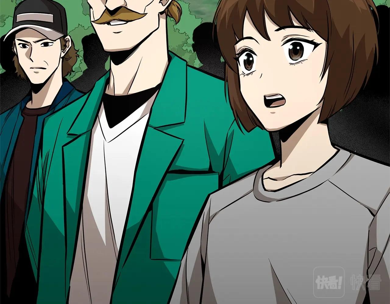 第102话 自寻死路91