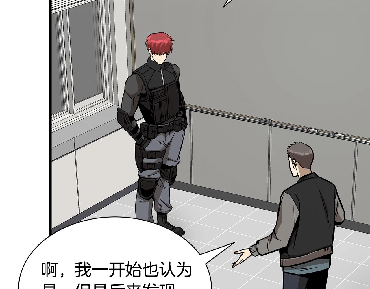第115话 核爆将至162