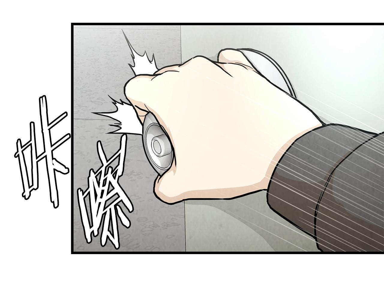 第25话 三人成团！27