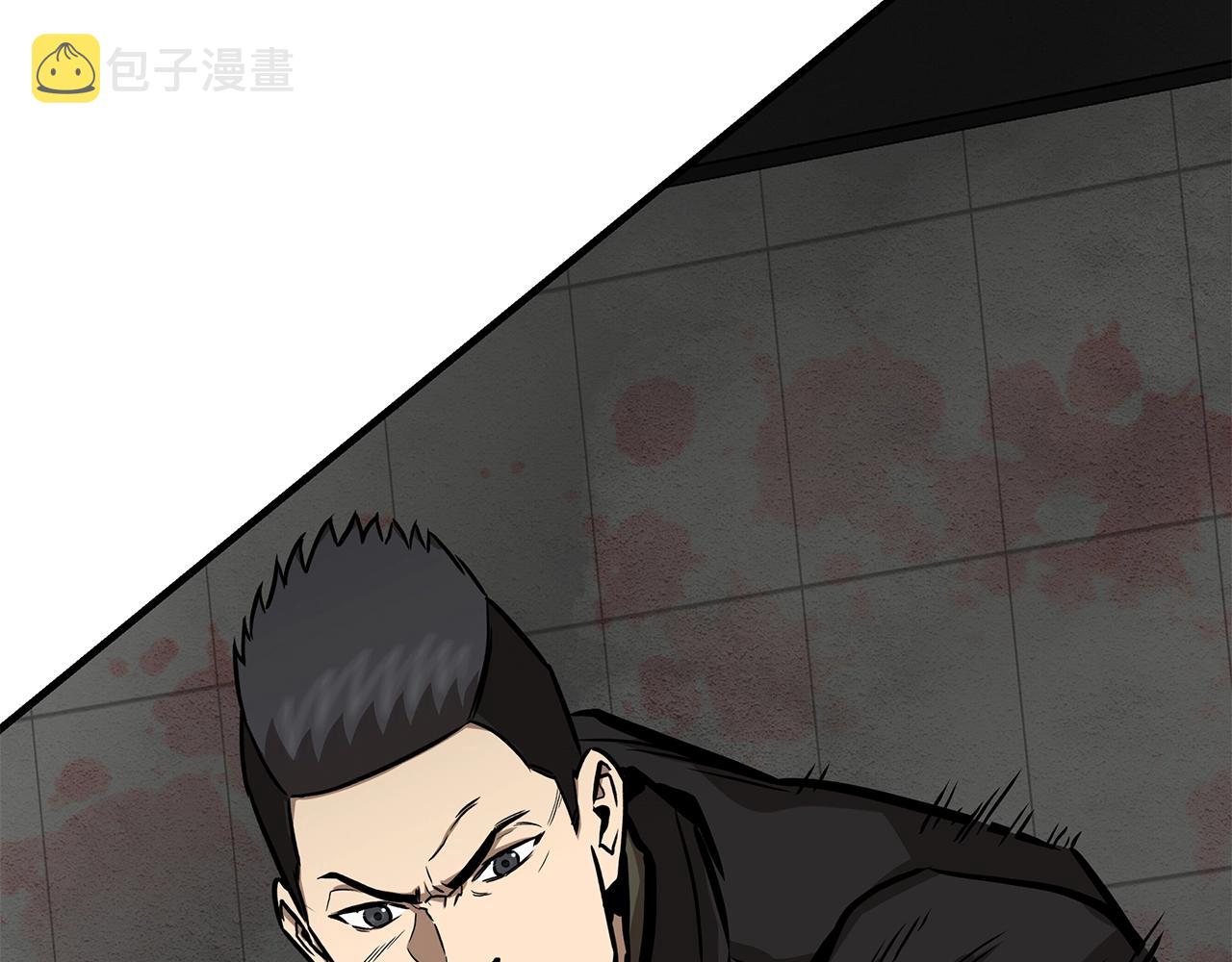 第123话 入侵行动119