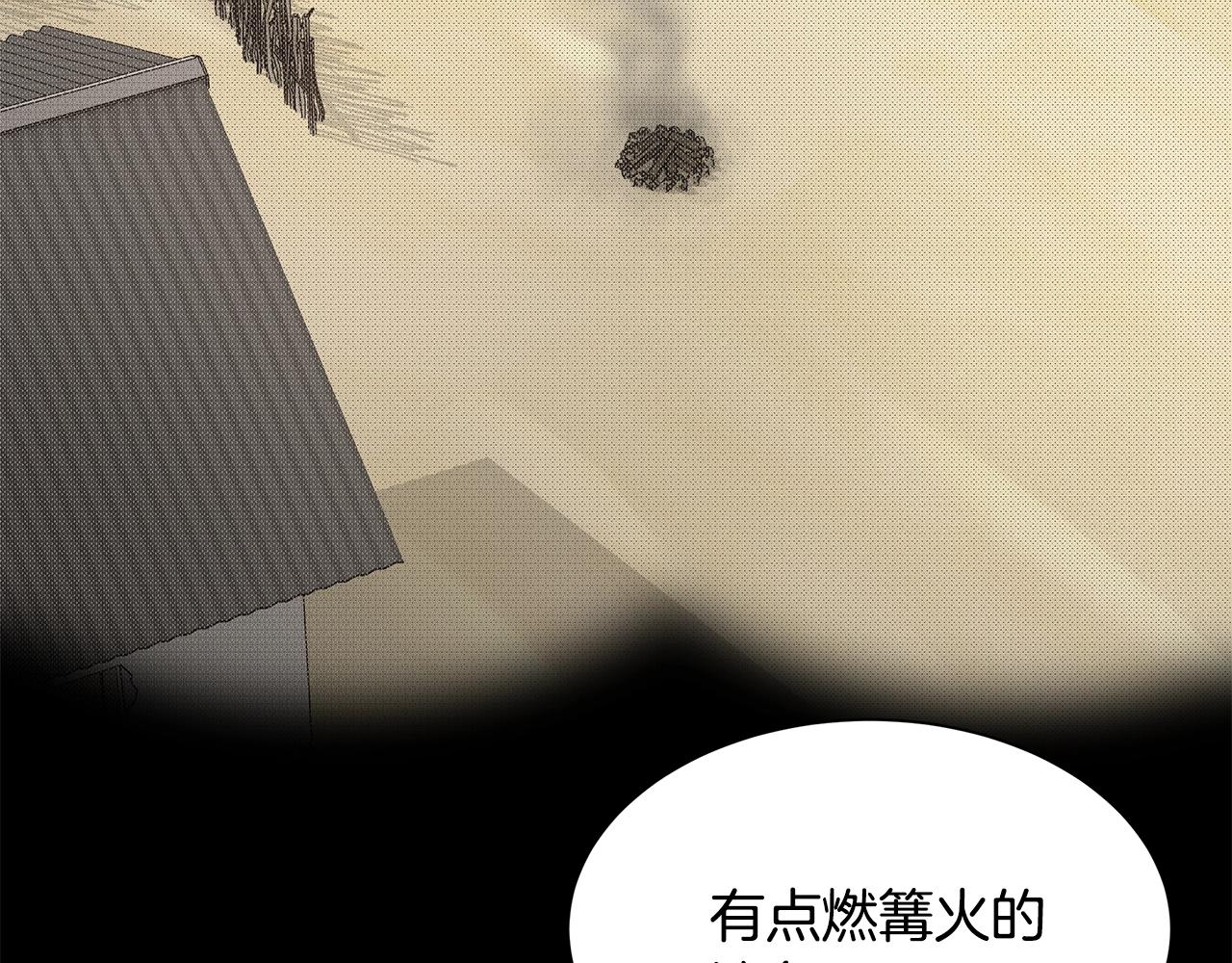 第96话 你的名字123