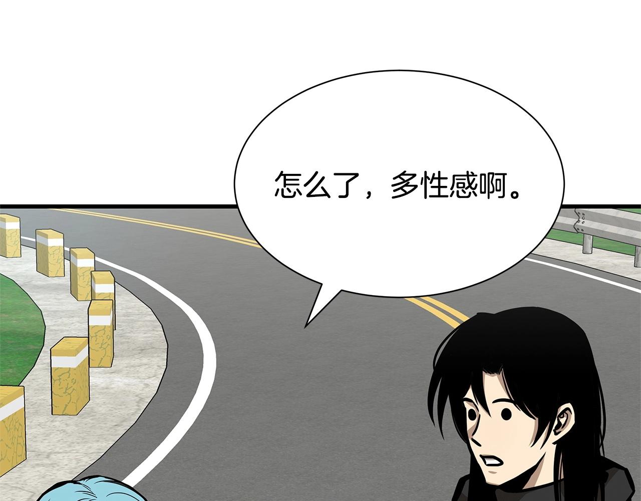 第103话 军舰归我了82