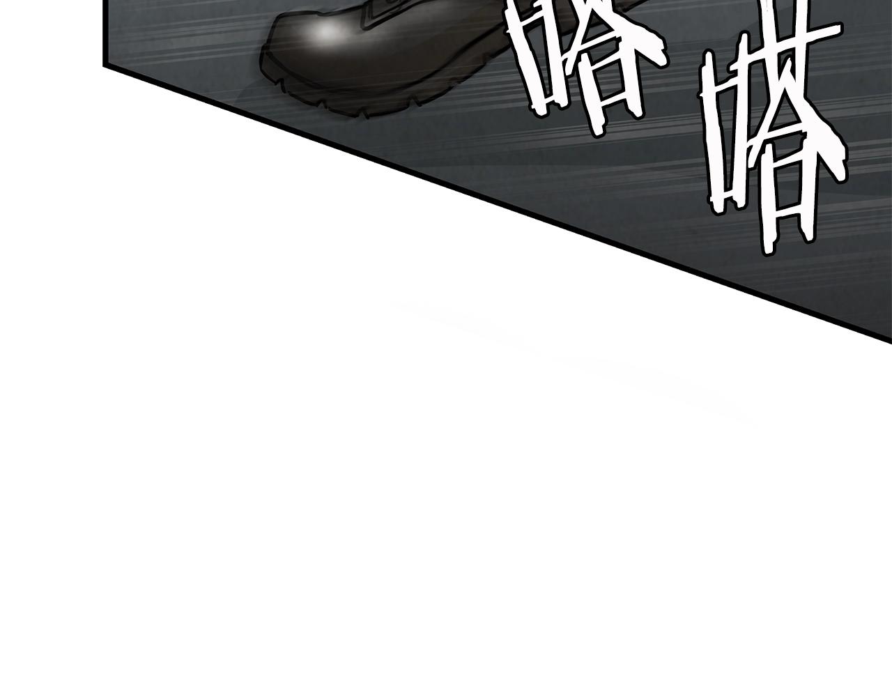 第15话 人心的深渊87