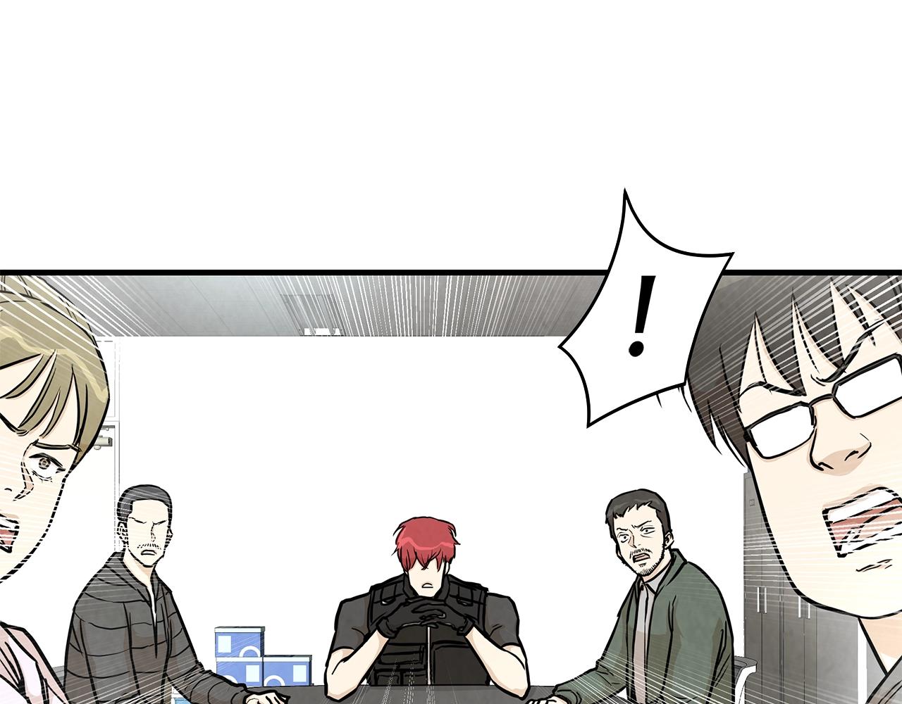 第17话 秩序的破坏者94