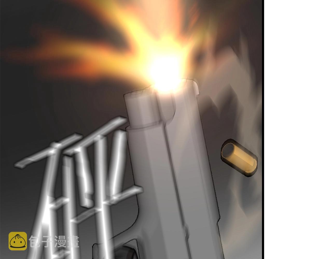 第37话 惊变！21
