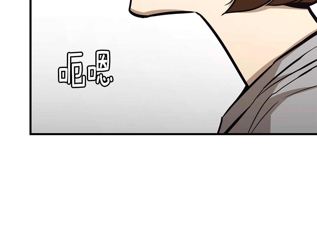 第95话 幸存的小女孩177
