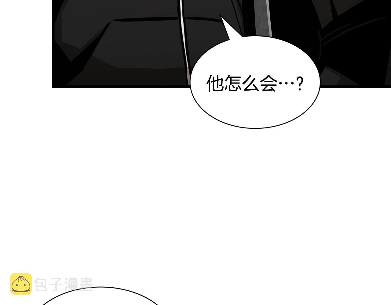 第77话 通话中144