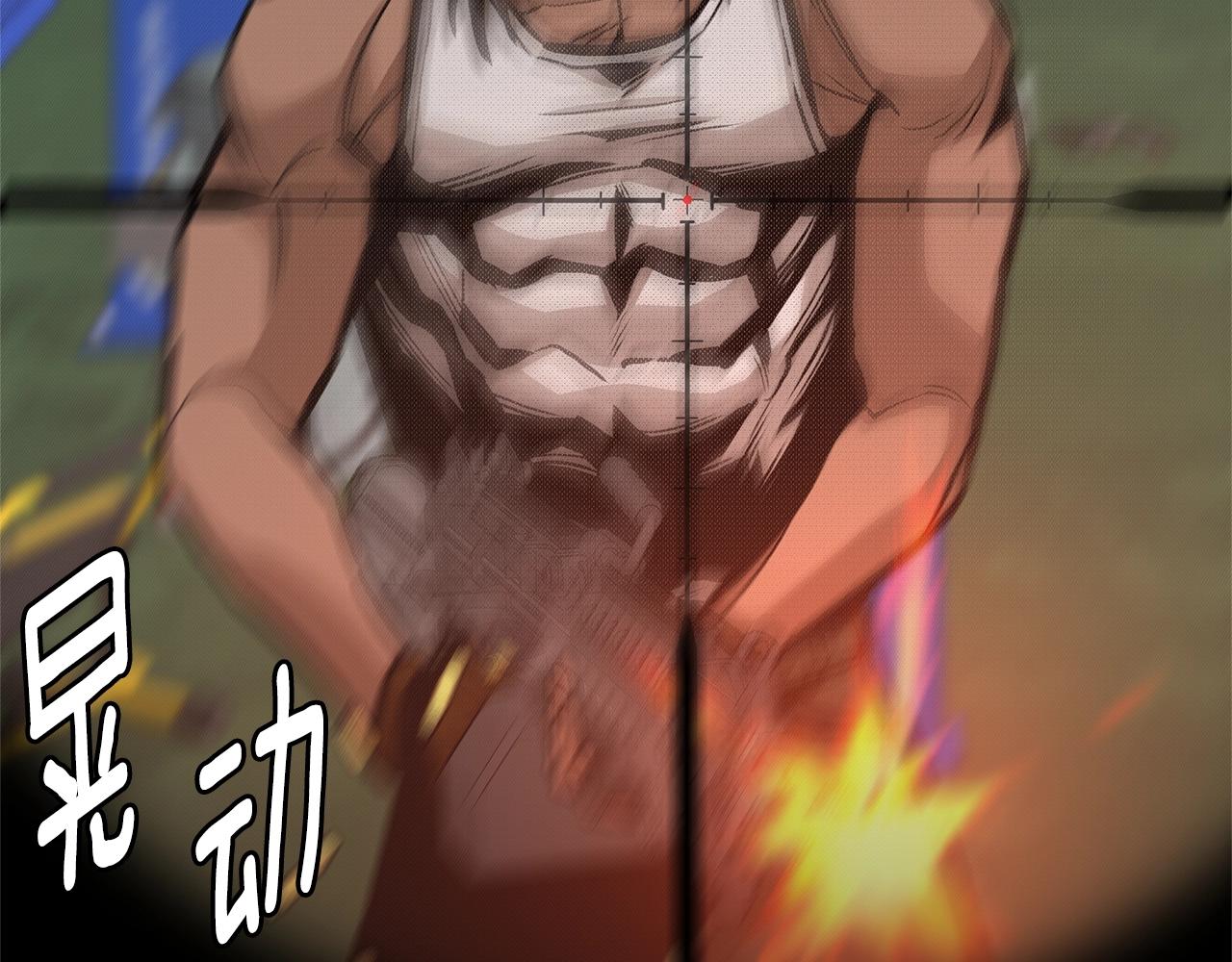 第76话 最关键的一枪56