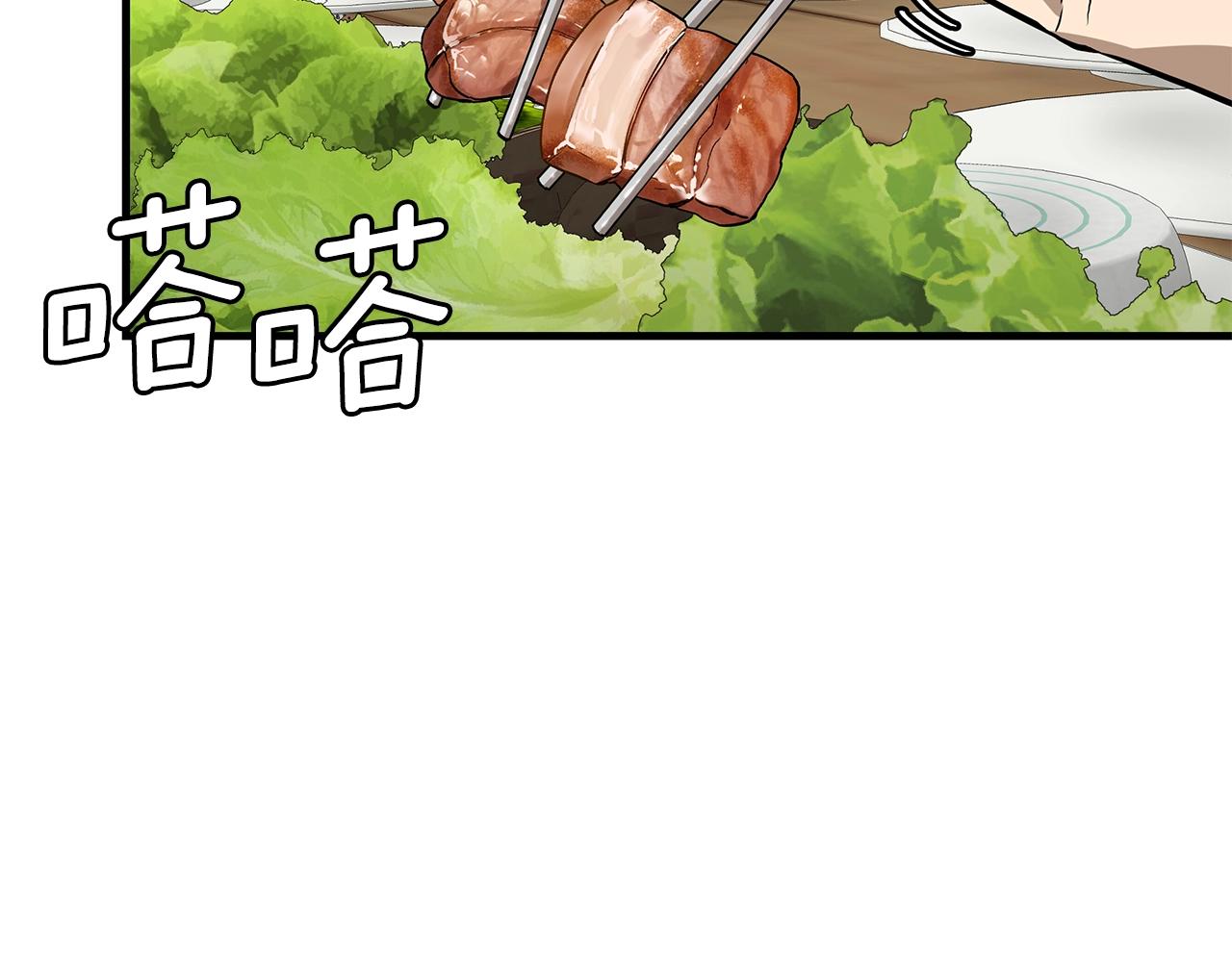 第134话 烧烤派对33