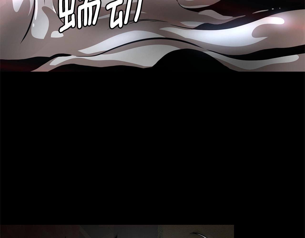 第105话 未知的力量58