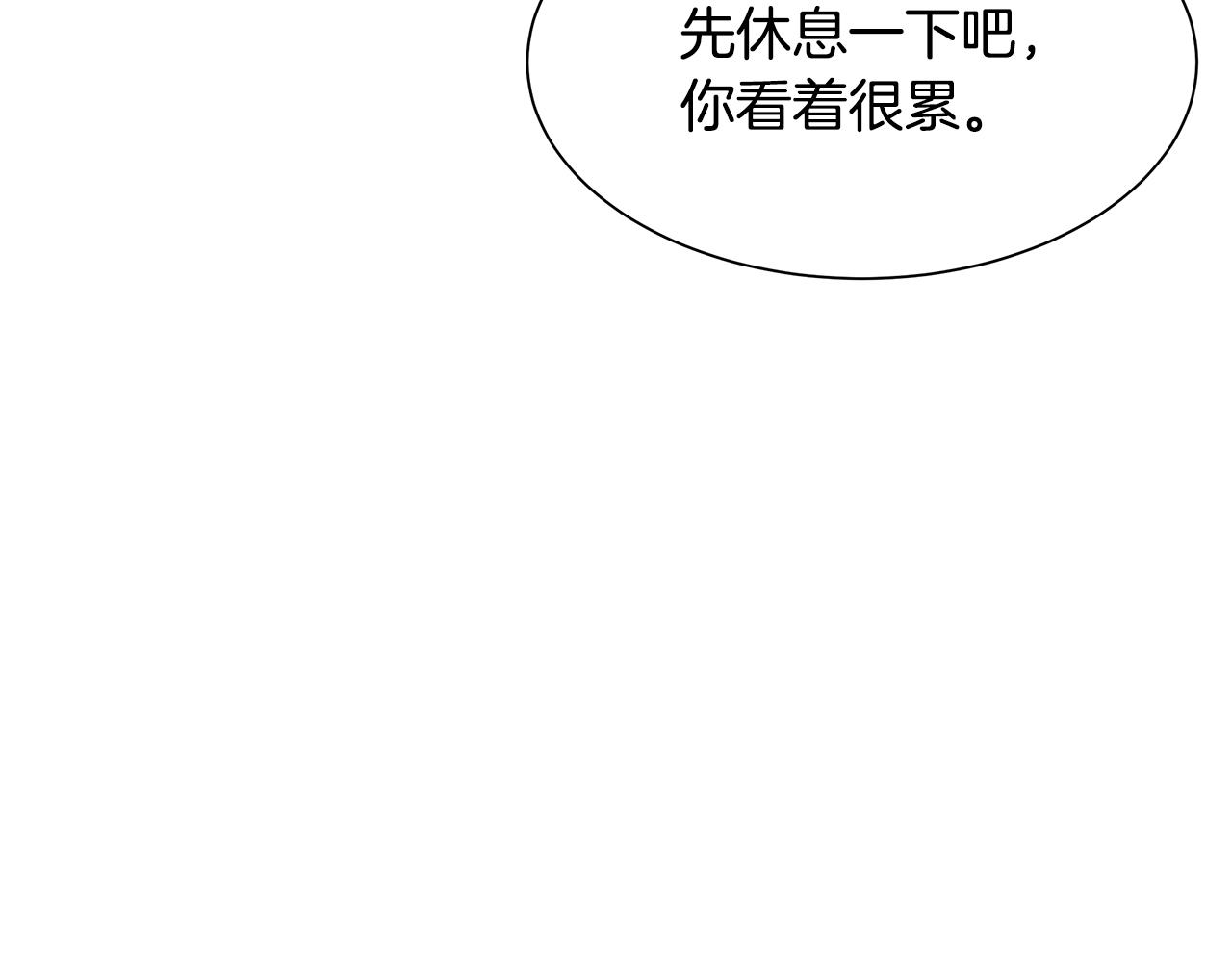 第113话 葬礼146