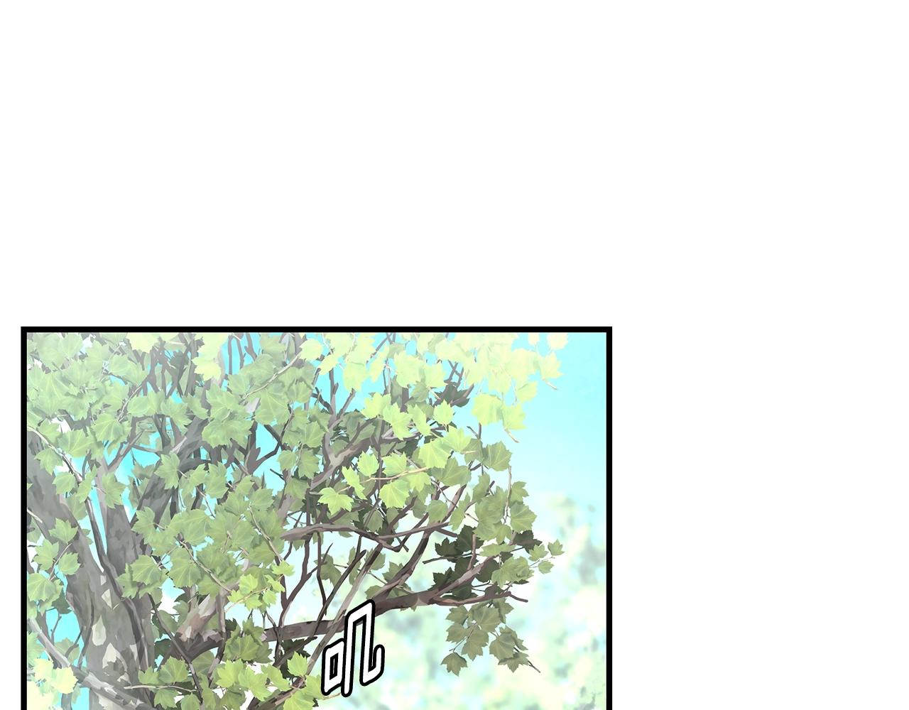 第17话 秩序的破坏者14