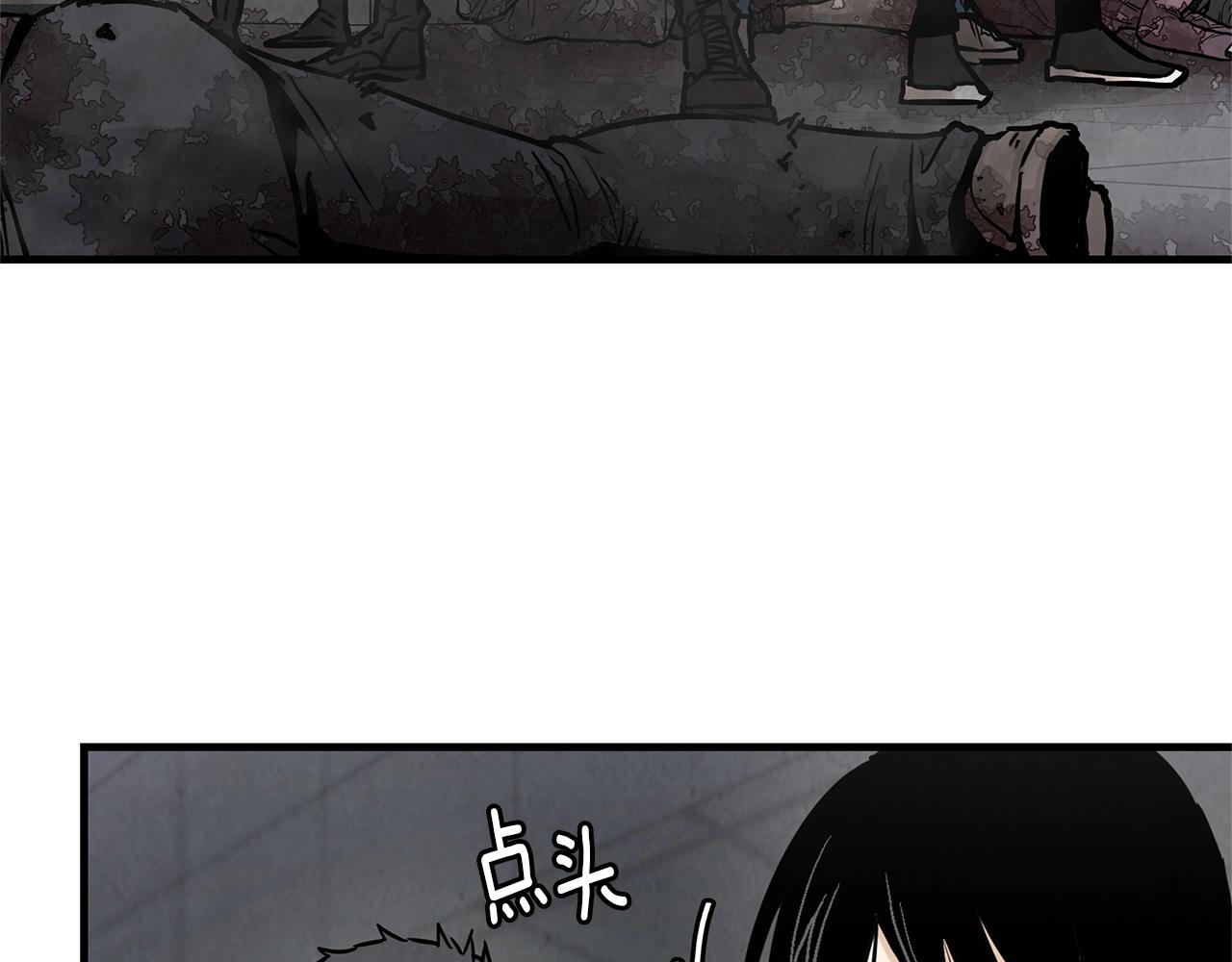 第34话 搜查组出击88