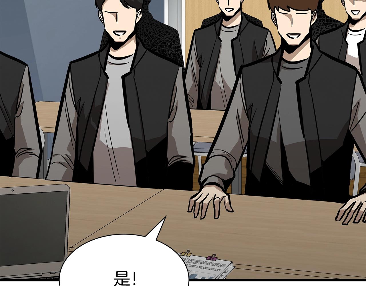 第99话 军舰124
