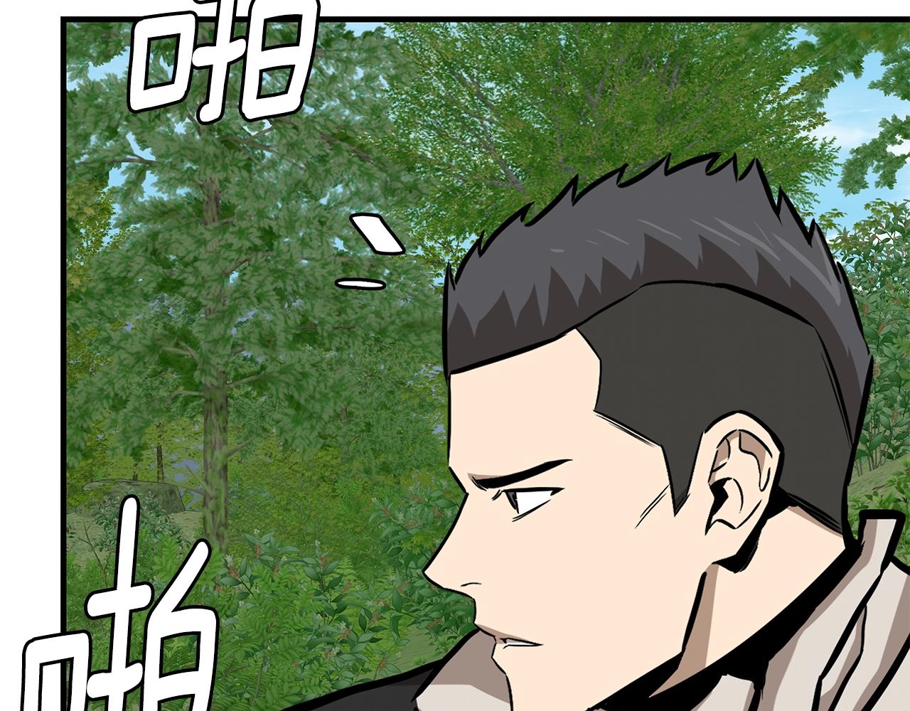 第143话 幸存者170