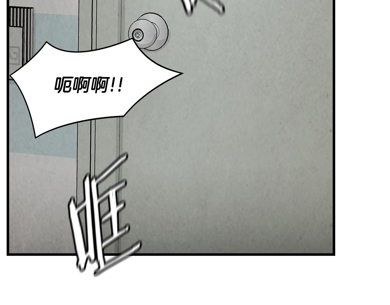 第25话 三人成团！42