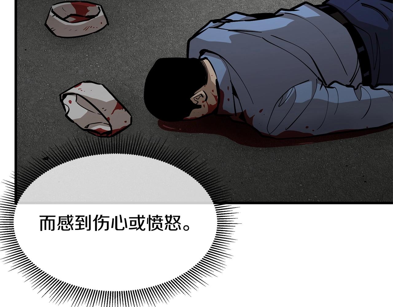 第103话 军舰归我了67