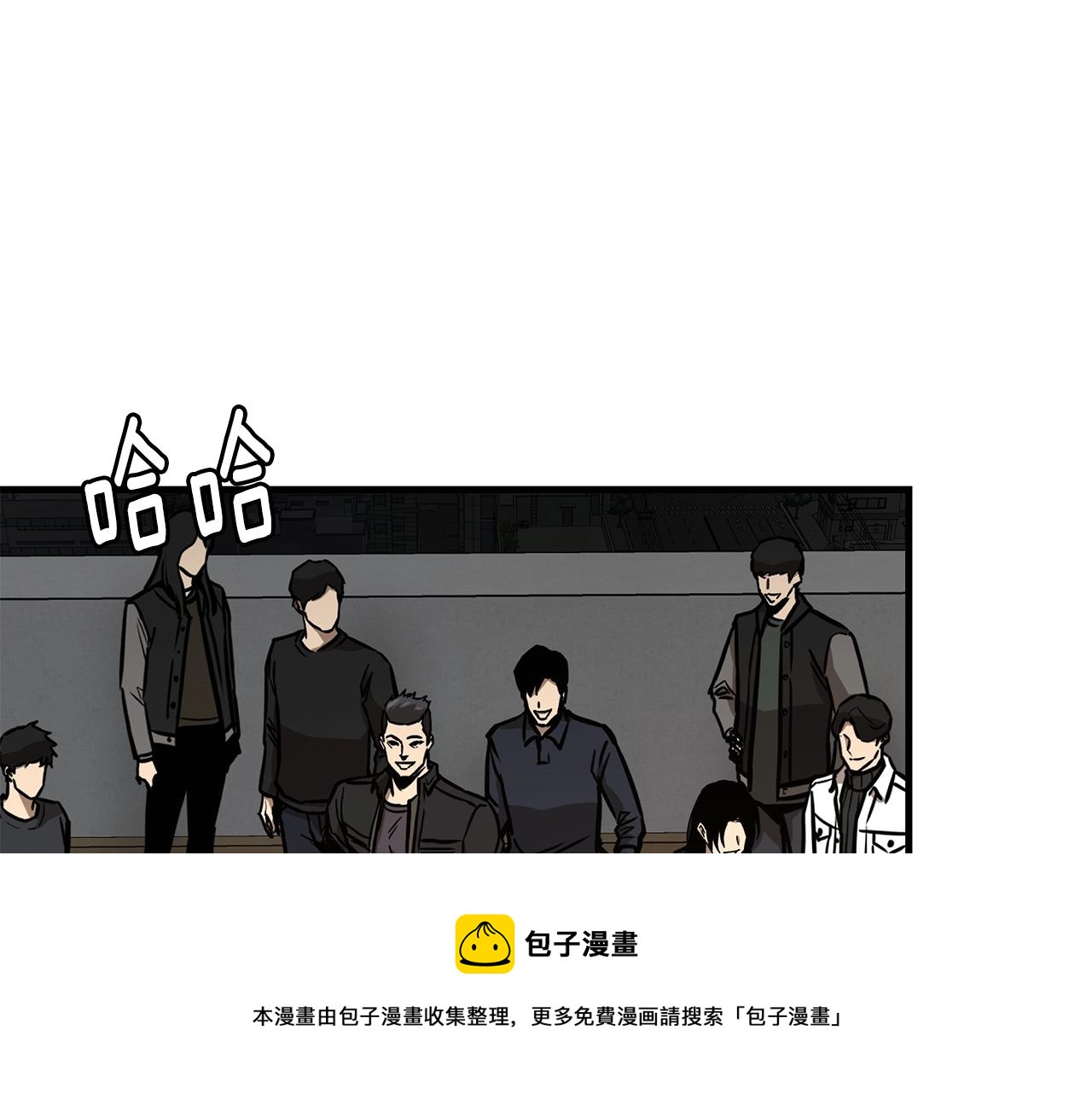 第90话 狂欢140
