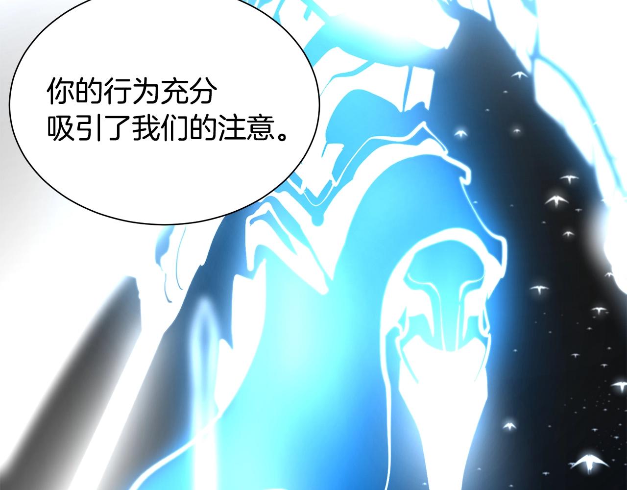 第152话 世界的真相154