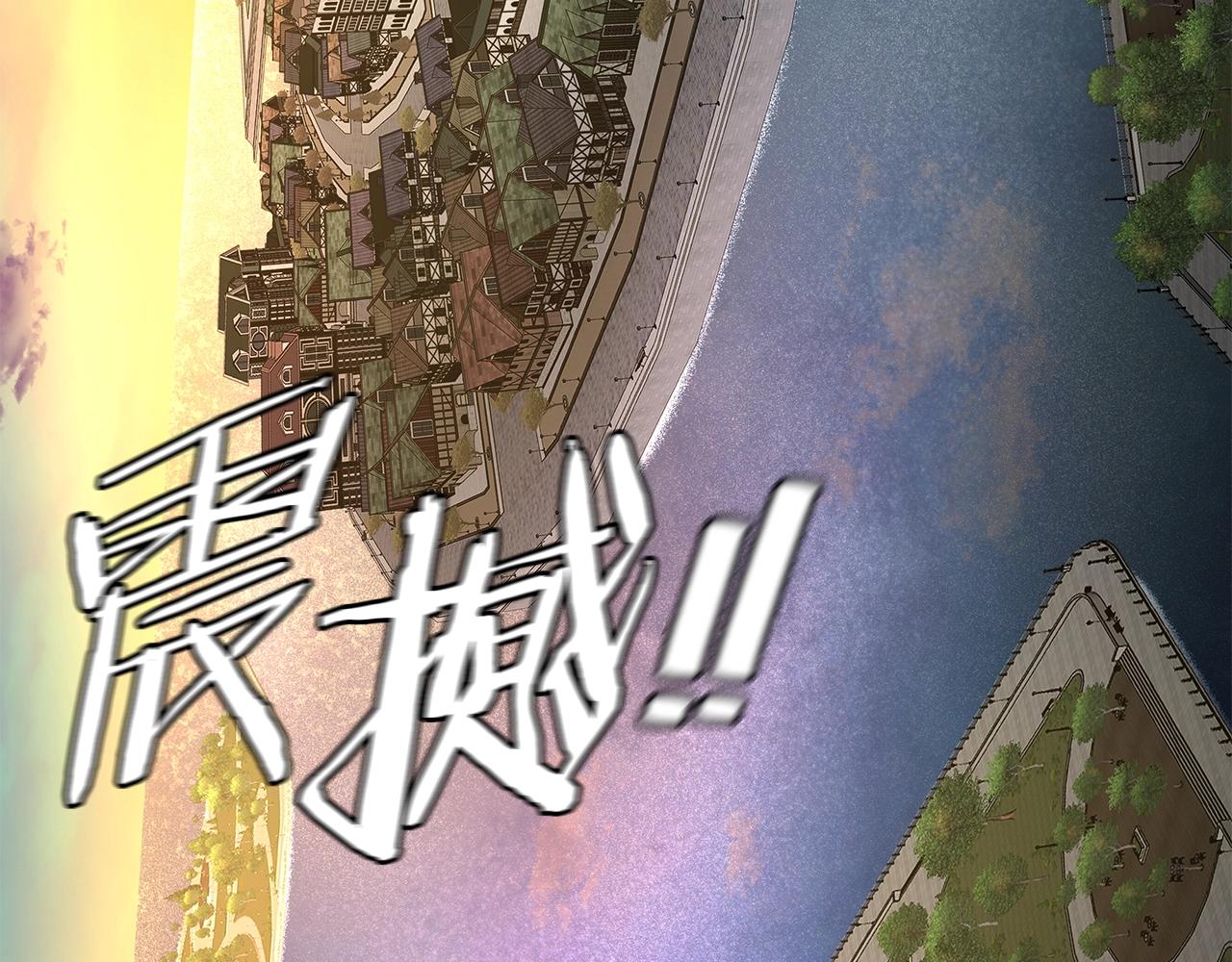第146 王之国度116