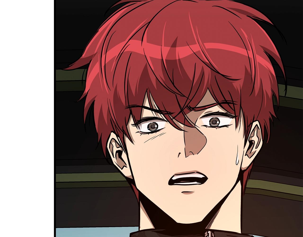 第62话 我免疫了？70