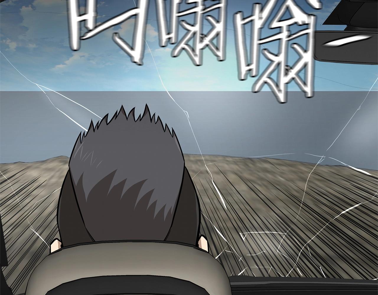 第112话 发射！186