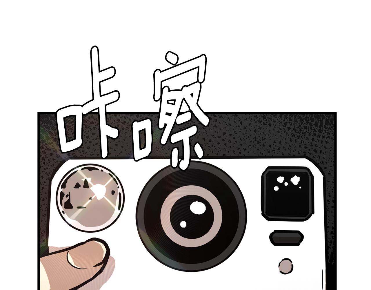 第91话 希望之岛126