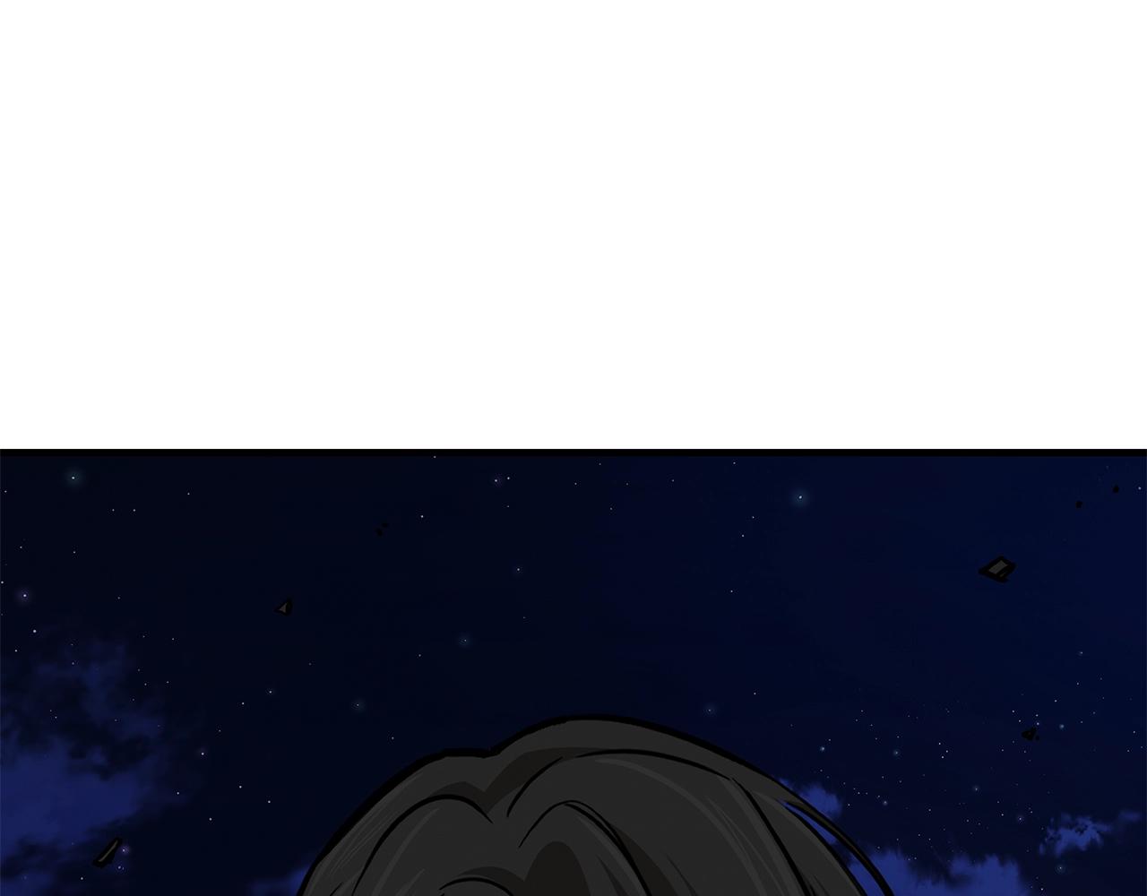 第108话 全面警戒3