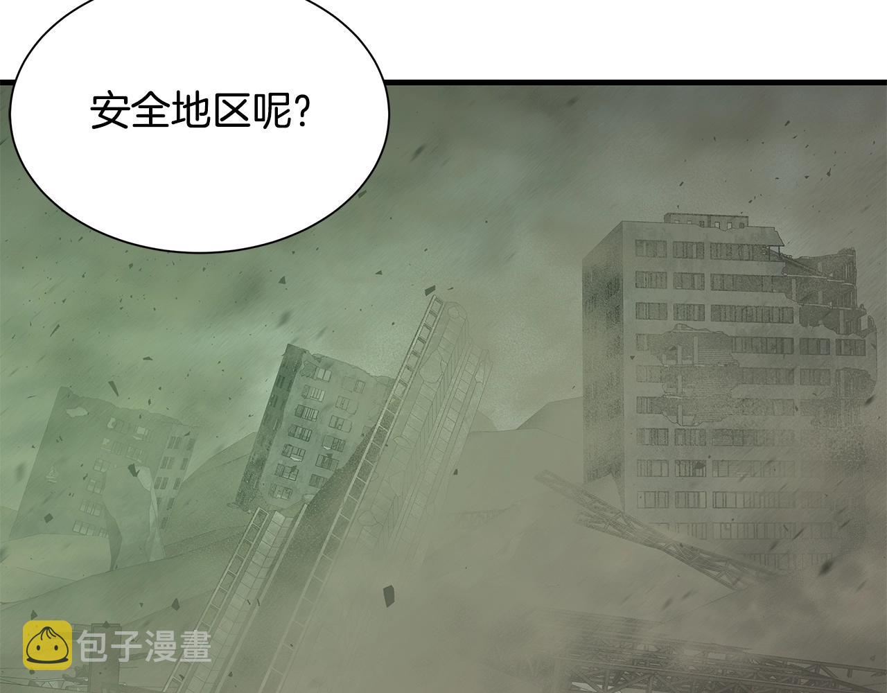 第115话 核爆将至111