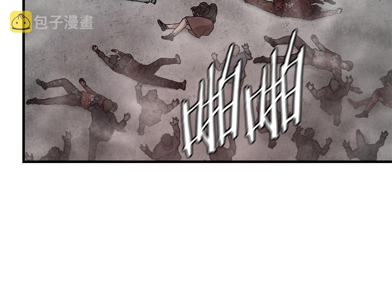 第59话 焦灼的对决84