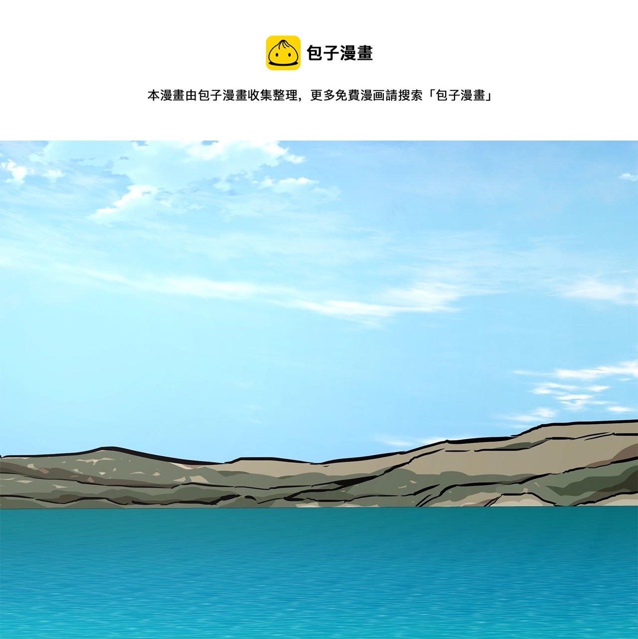 第94话 美色撩人156