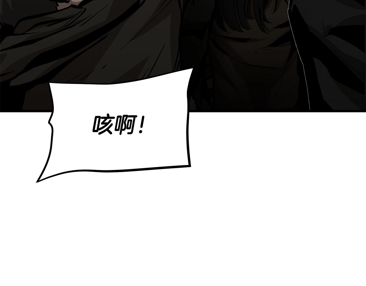 第109话 炸船114