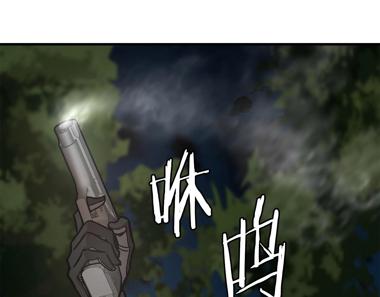 第44话 开火19